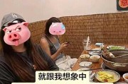 高尔夫等赛事直播-白嫖潮汕火锅失控！多位被坑商家再实锤，警方出手，坐牢只是开始