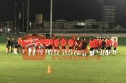 新闻等-国足开启一日两练 亚冠“阿联酋德比战”引国脚注意